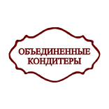 Новогодние подарки Объединенные Кондитеры в Ханты-Мансийске